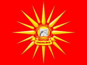 Flag